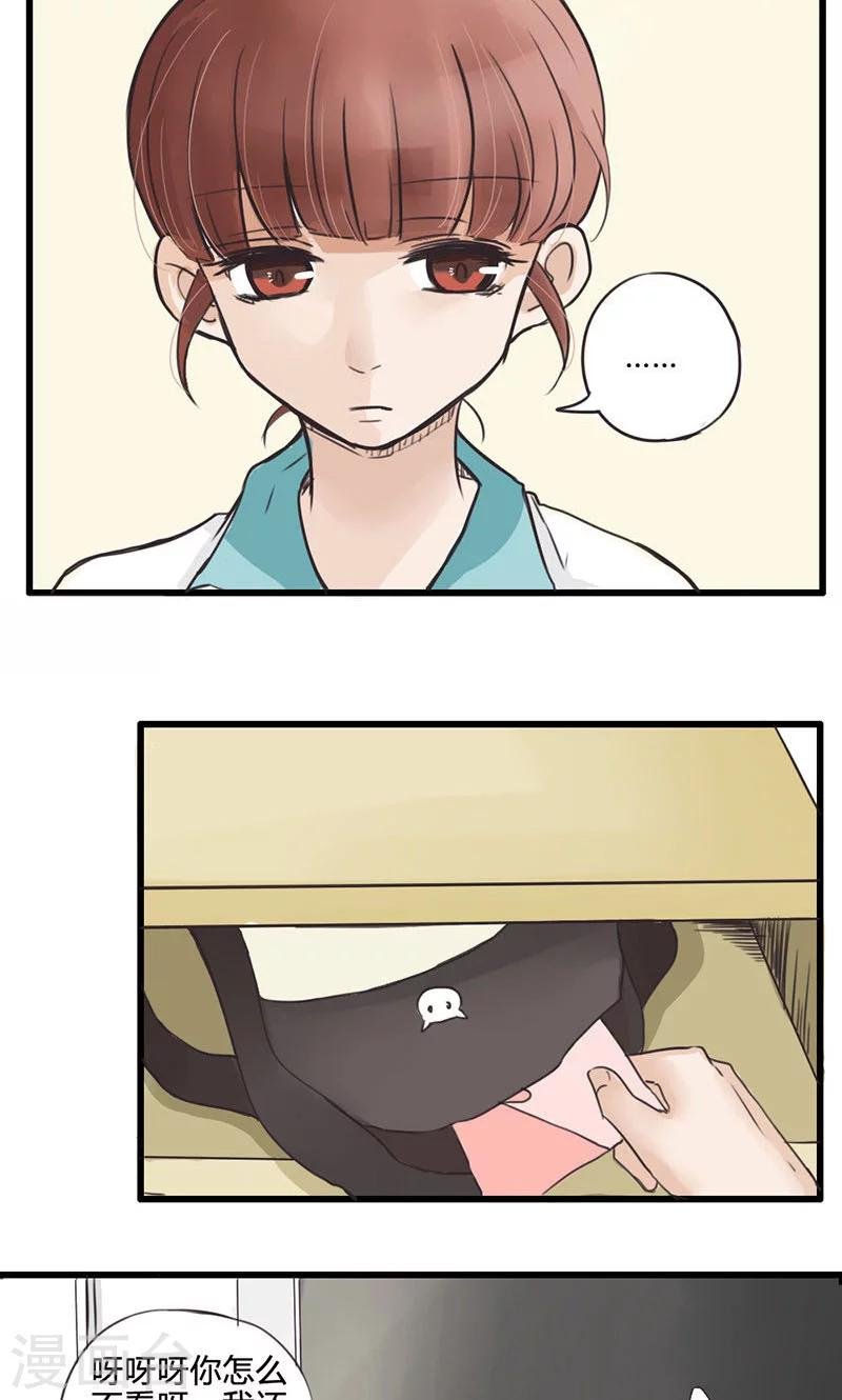 第10话 理论上是王者