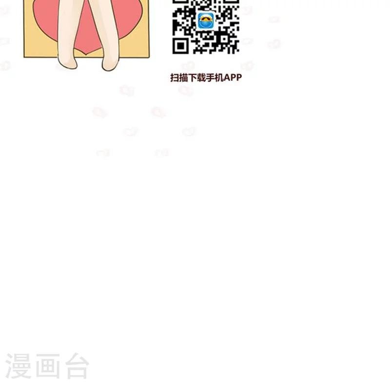 第29话 复合型问题最为复杂1