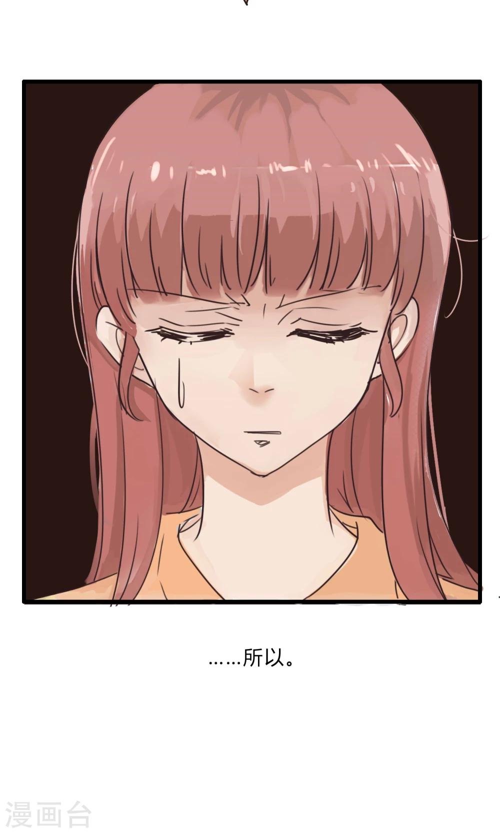 第31话 复合型问题最为复杂3