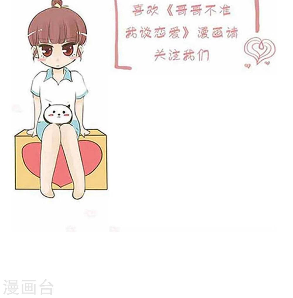 第31话 复合型问题最为复杂3