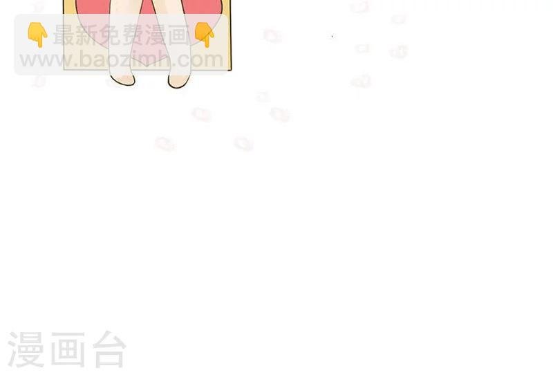 第8话 死宅的春天来自异次元