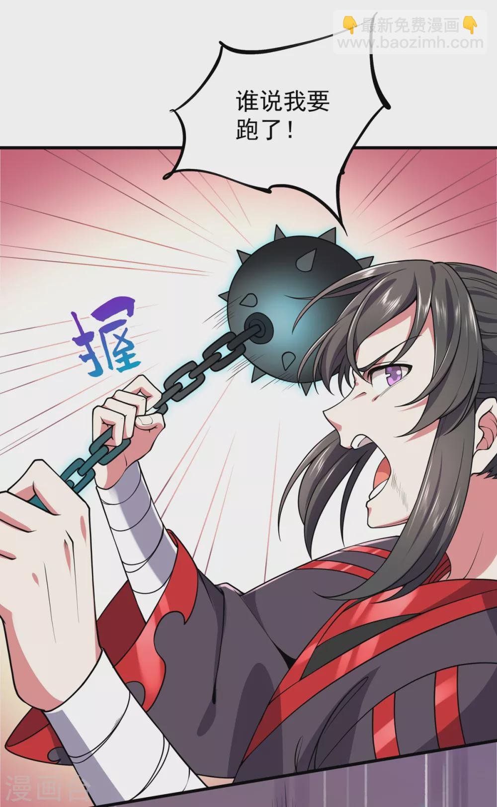第12话 围攻