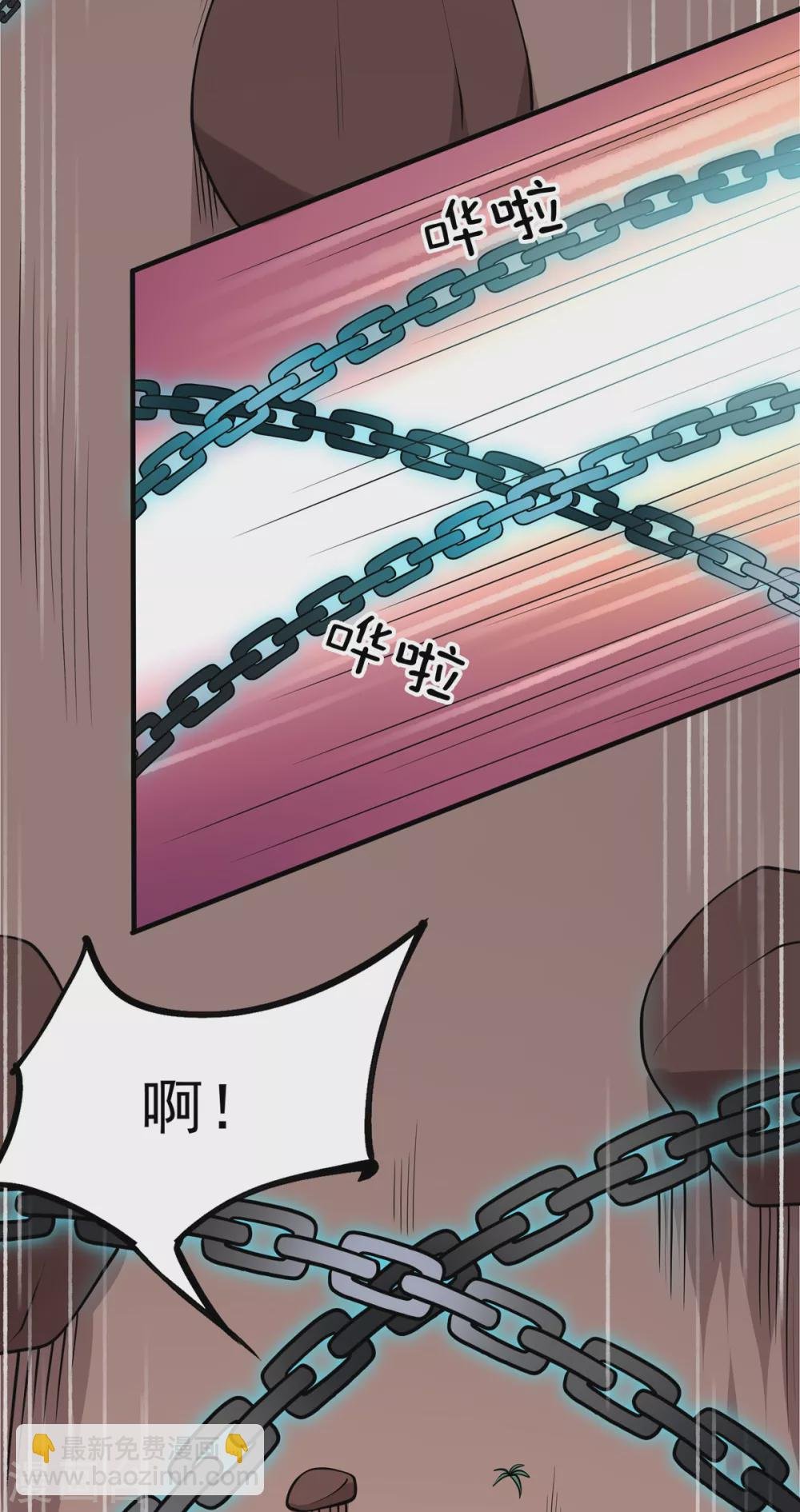 第12话 围攻