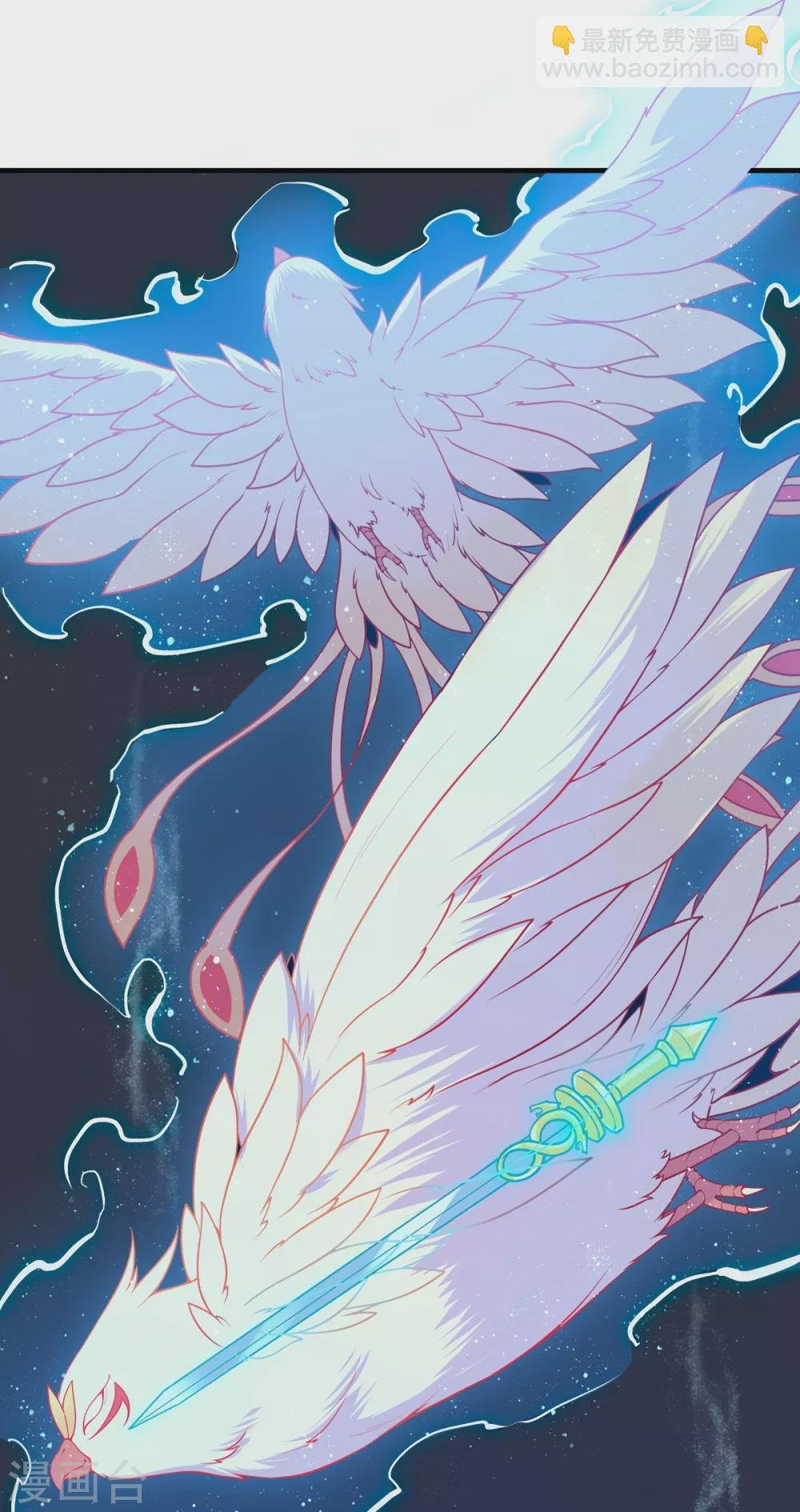 第18话 小冰冰