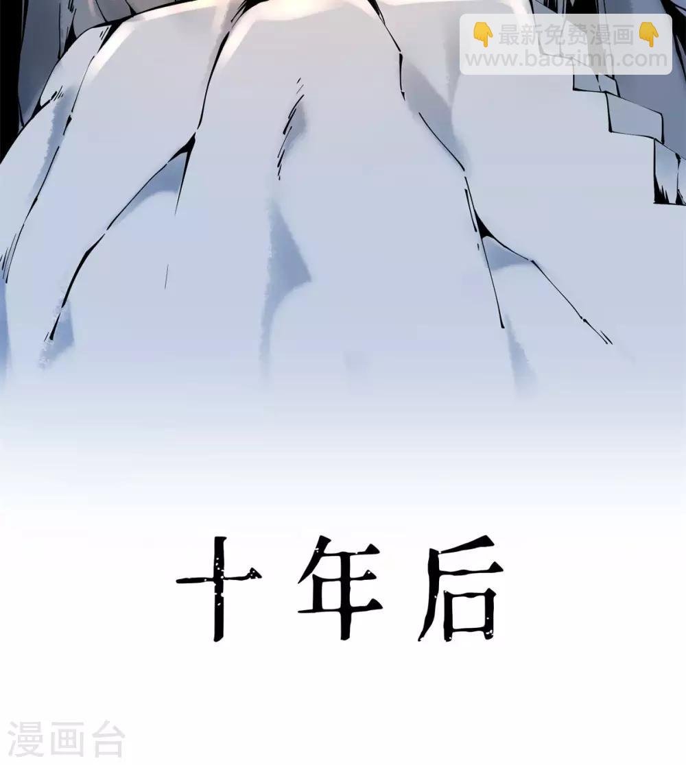 第1话 拔出个萝莉老婆？？？