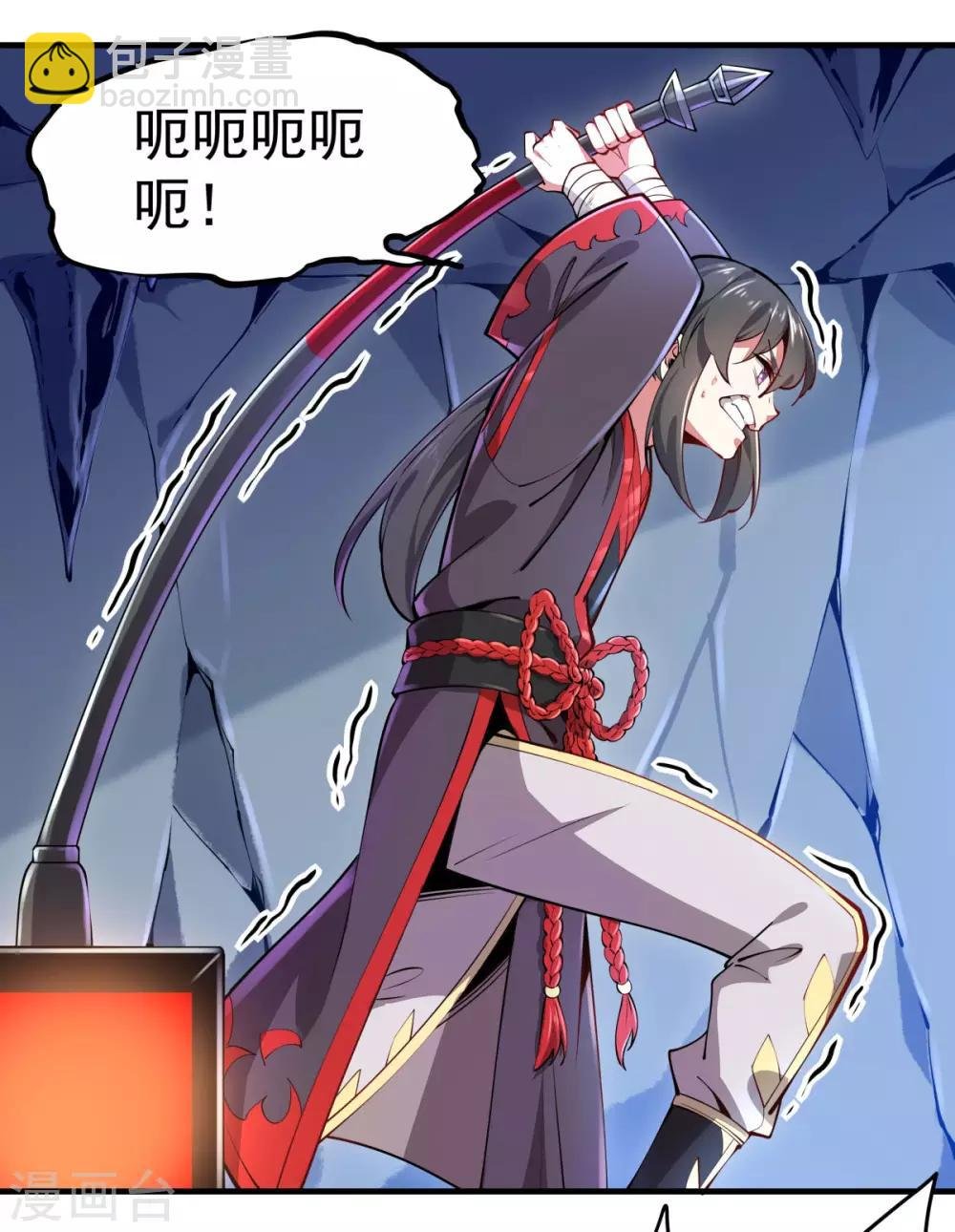 第1话 拔出个萝莉老婆？？？