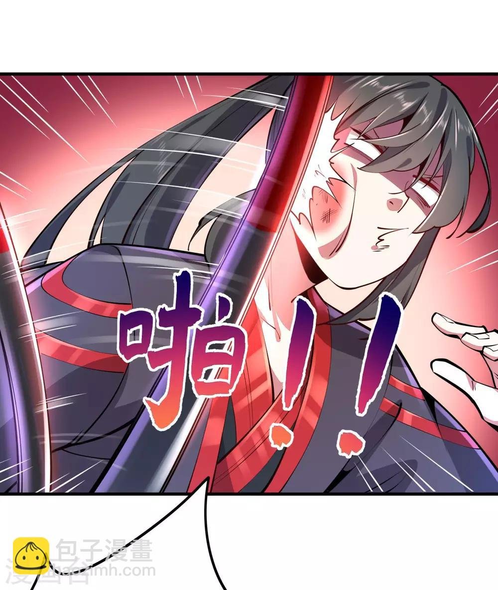第1话 拔出个萝莉老婆？？？