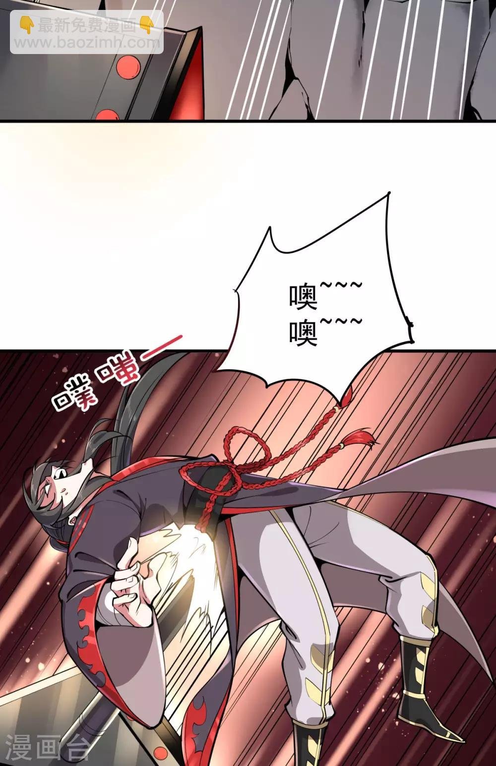 第1话 拔出个萝莉老婆？？？