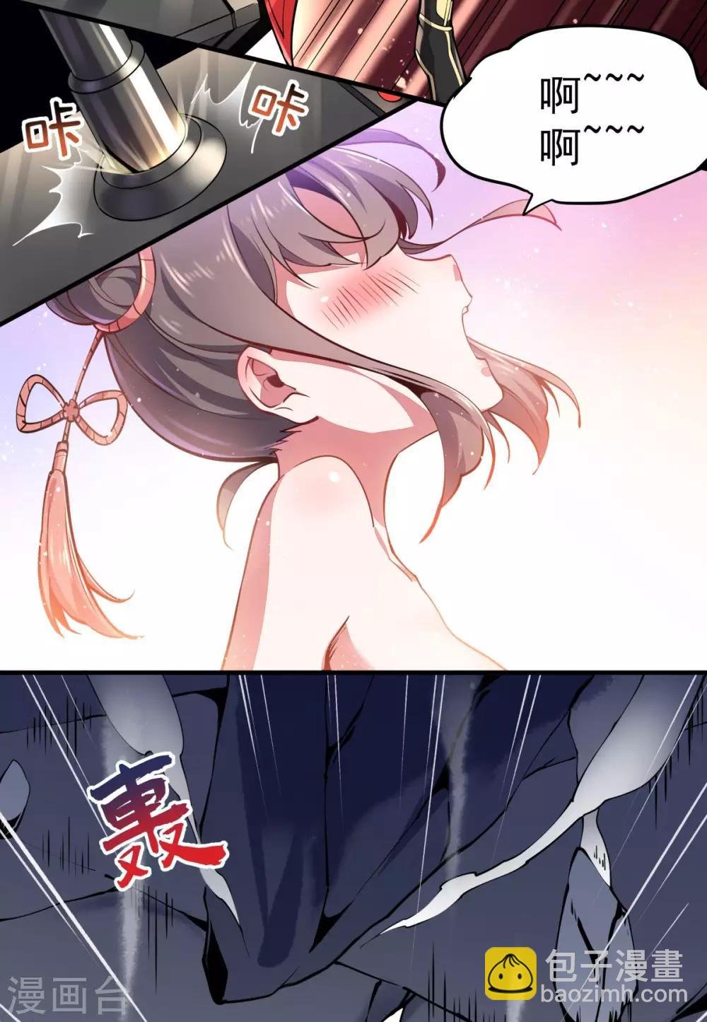 第1话 拔出个萝莉老婆？？？