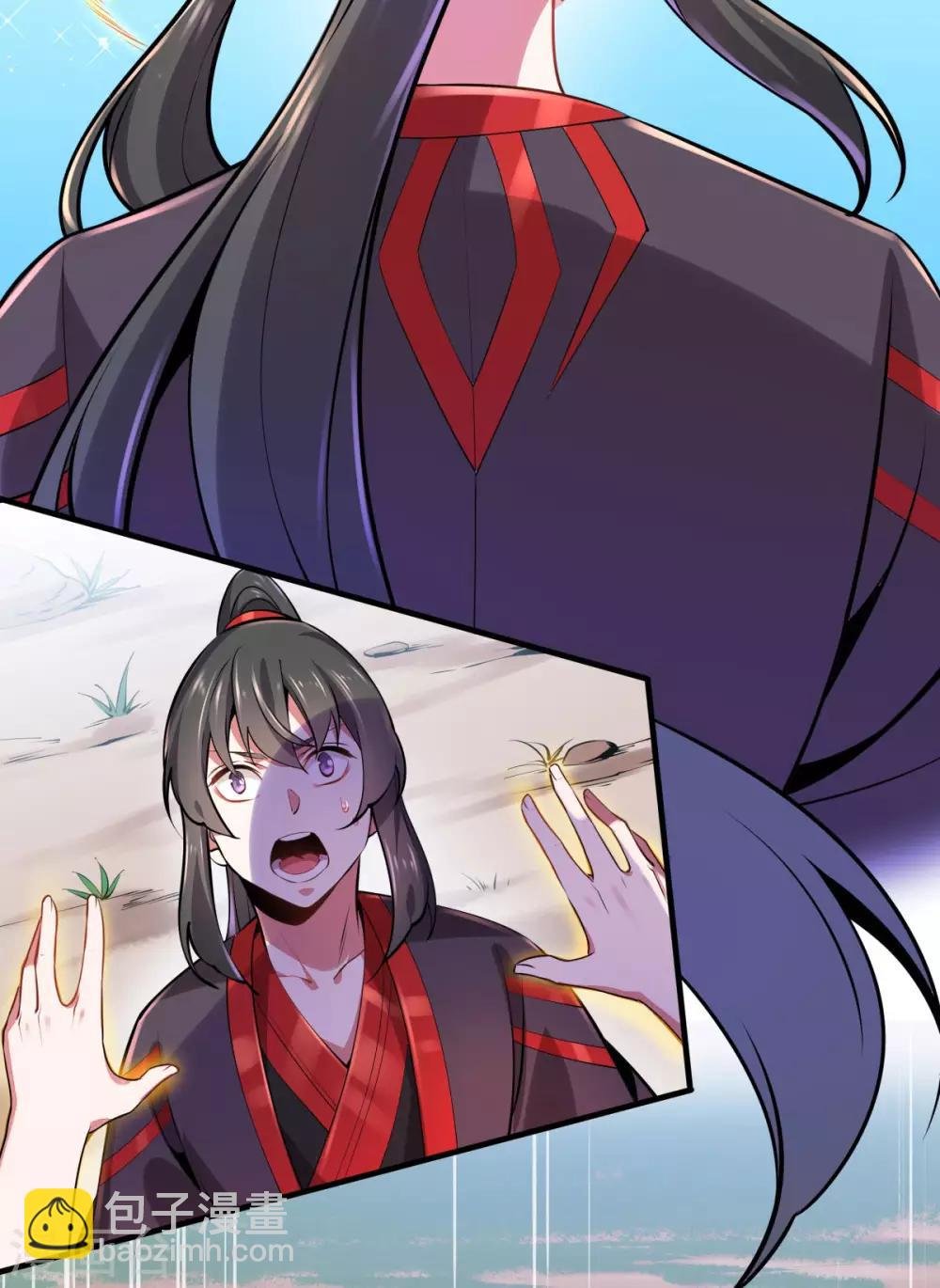 第1话 拔出个萝莉老婆？？？
