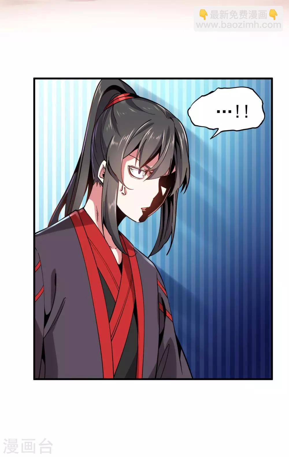第1话 拔出个萝莉老婆？？？