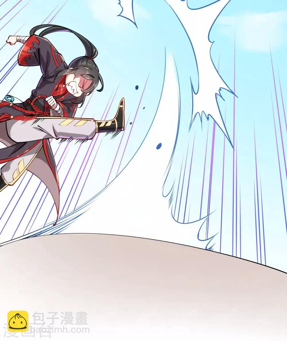 第1话 拔出个萝莉老婆？？？