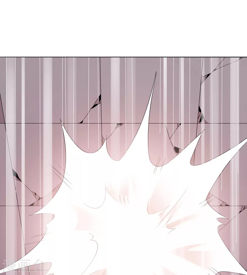 第20话 玄冰羽翼