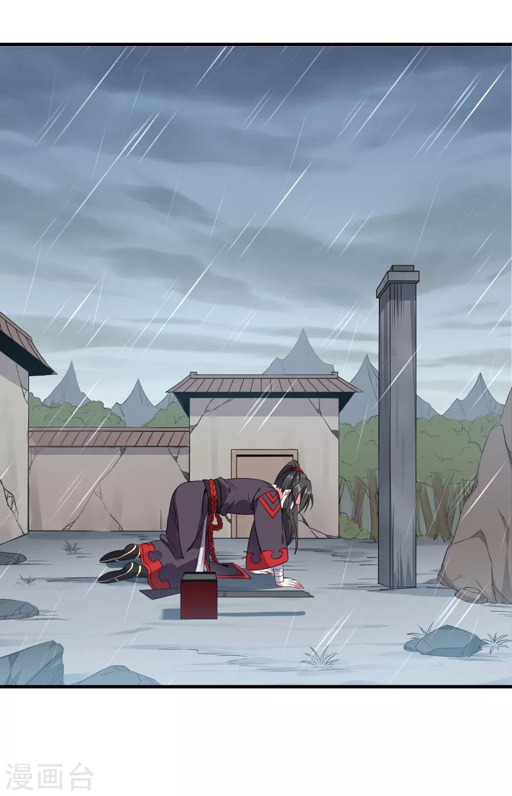 第21话 屠村