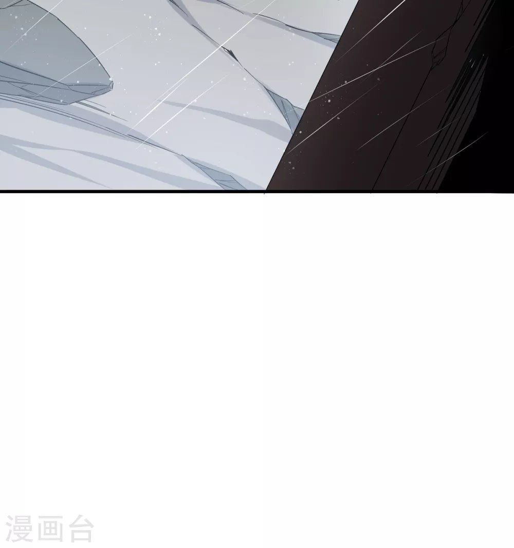 第21话 屠村
