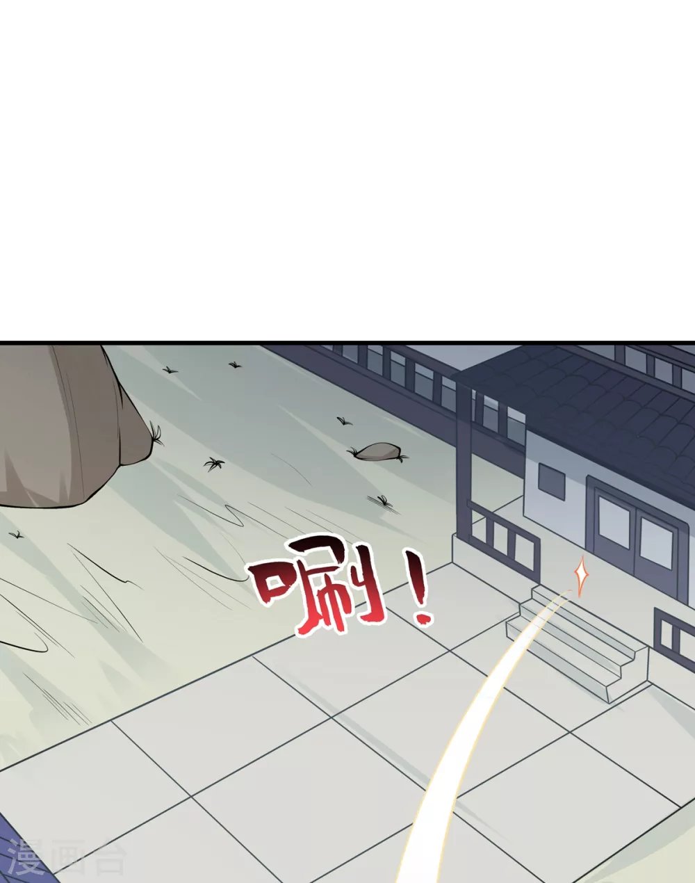 第22话 唐门