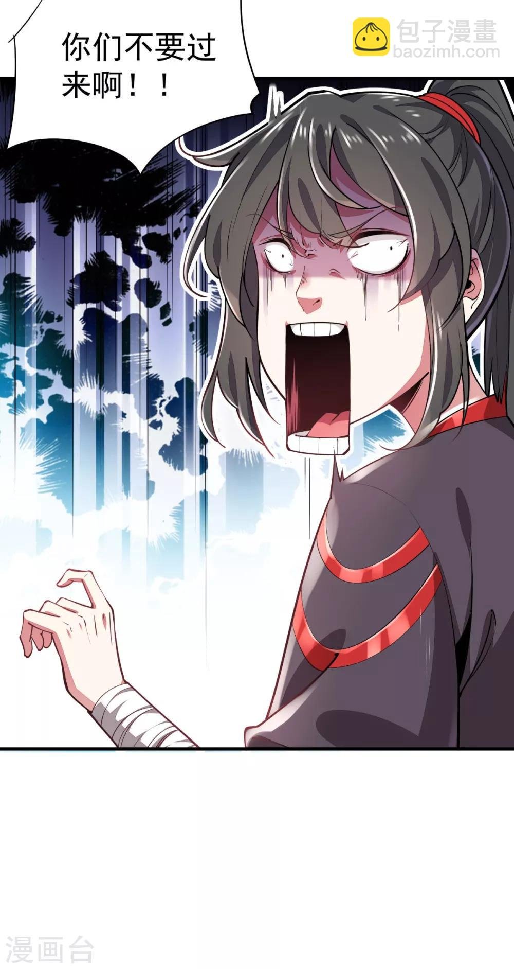 第2话 返乡被催婚