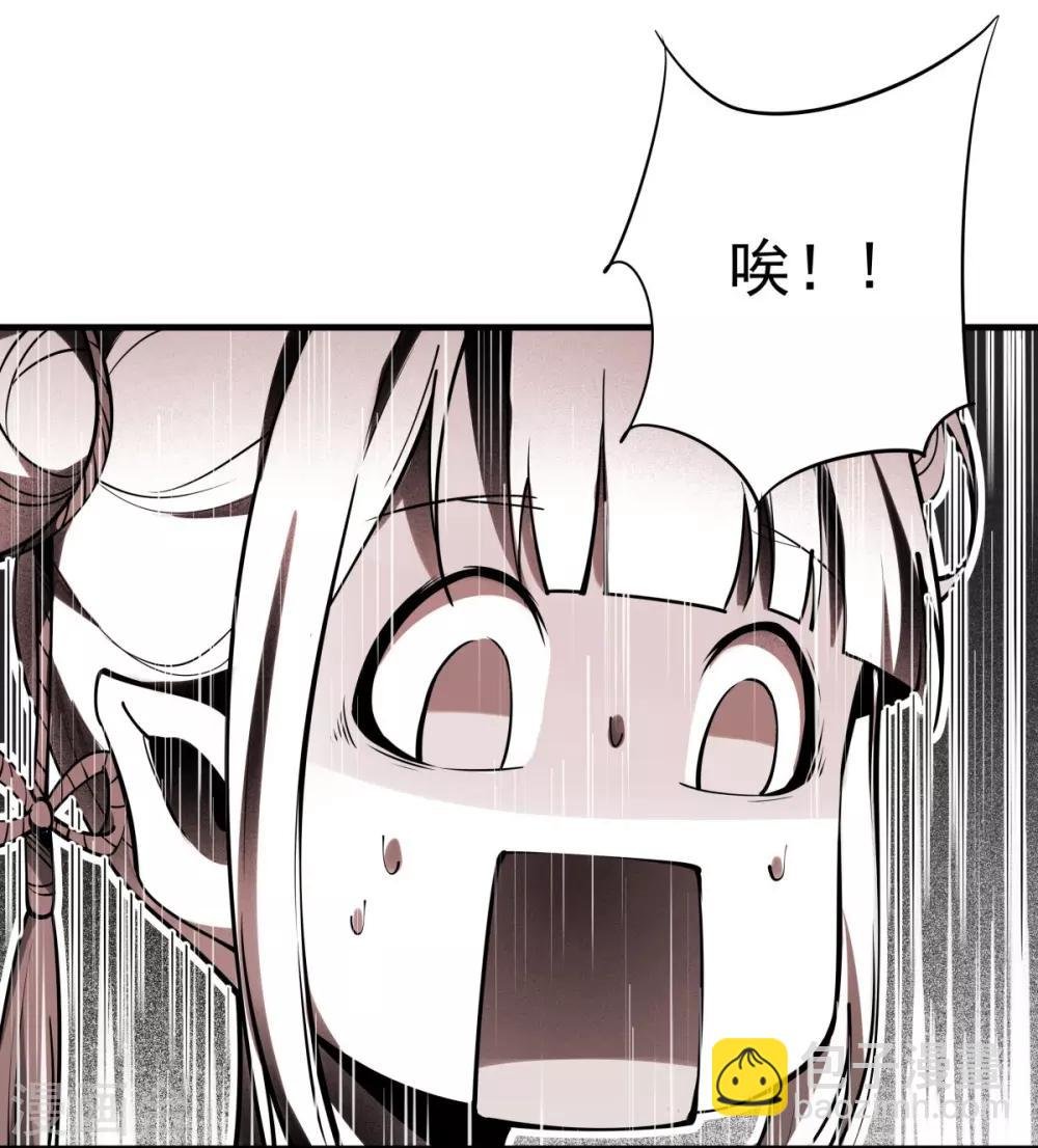 第2话 返乡被催婚