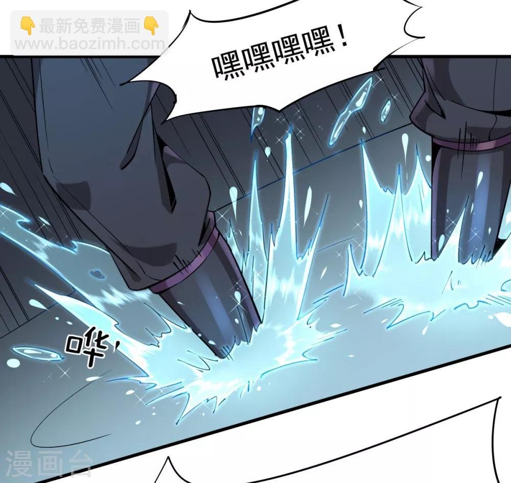 第2话 返乡被催婚