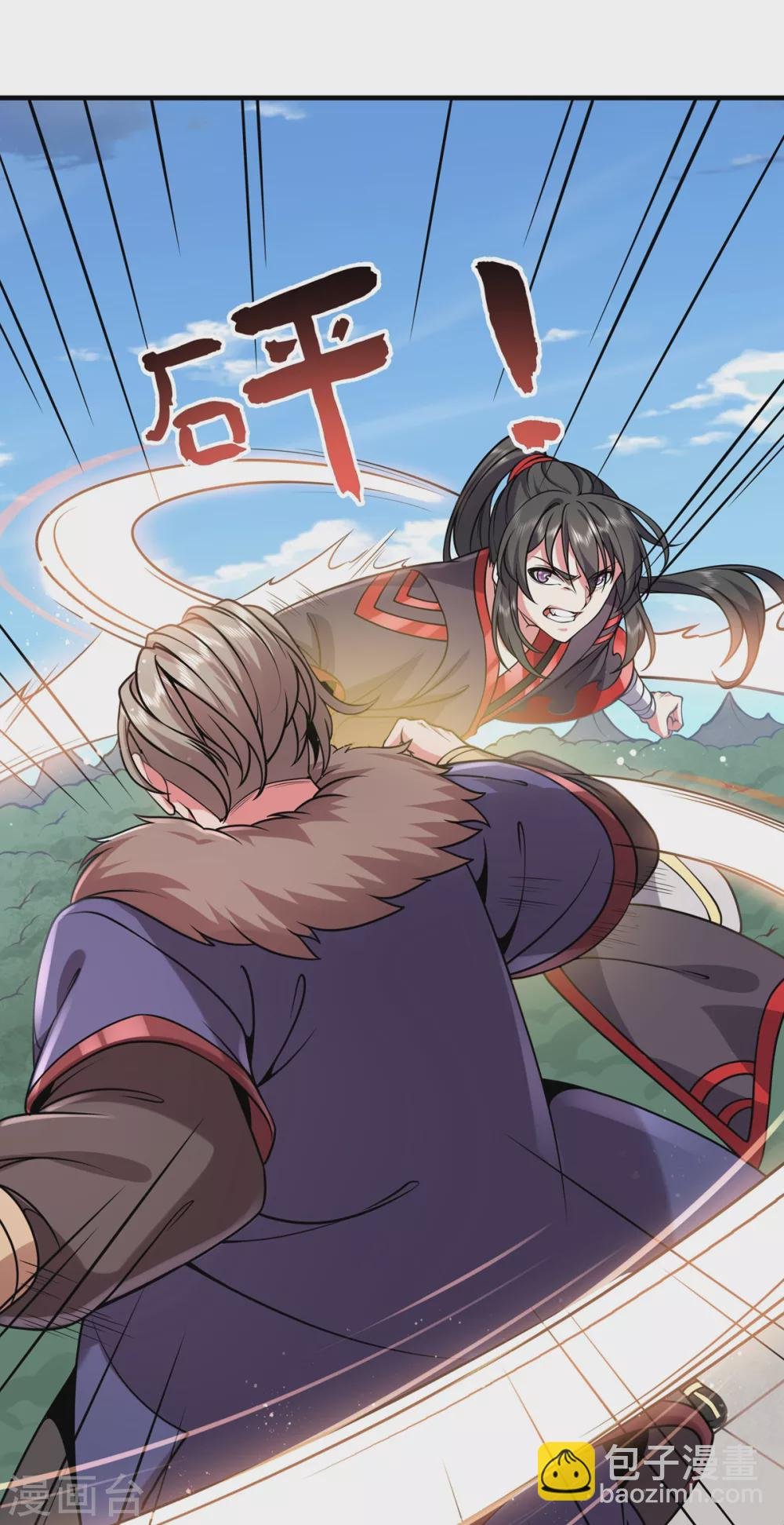 第29话 对决