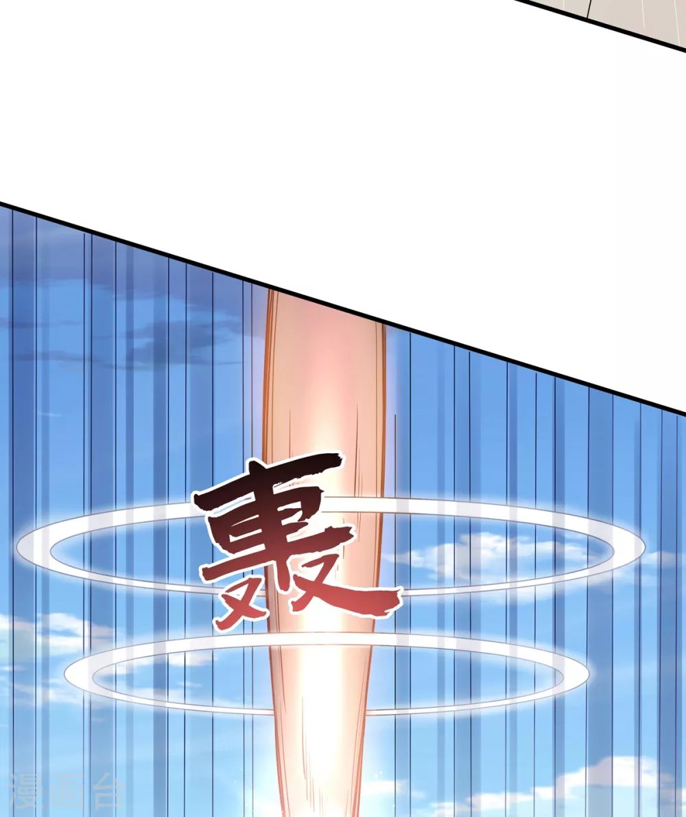 第30话 势均力敌