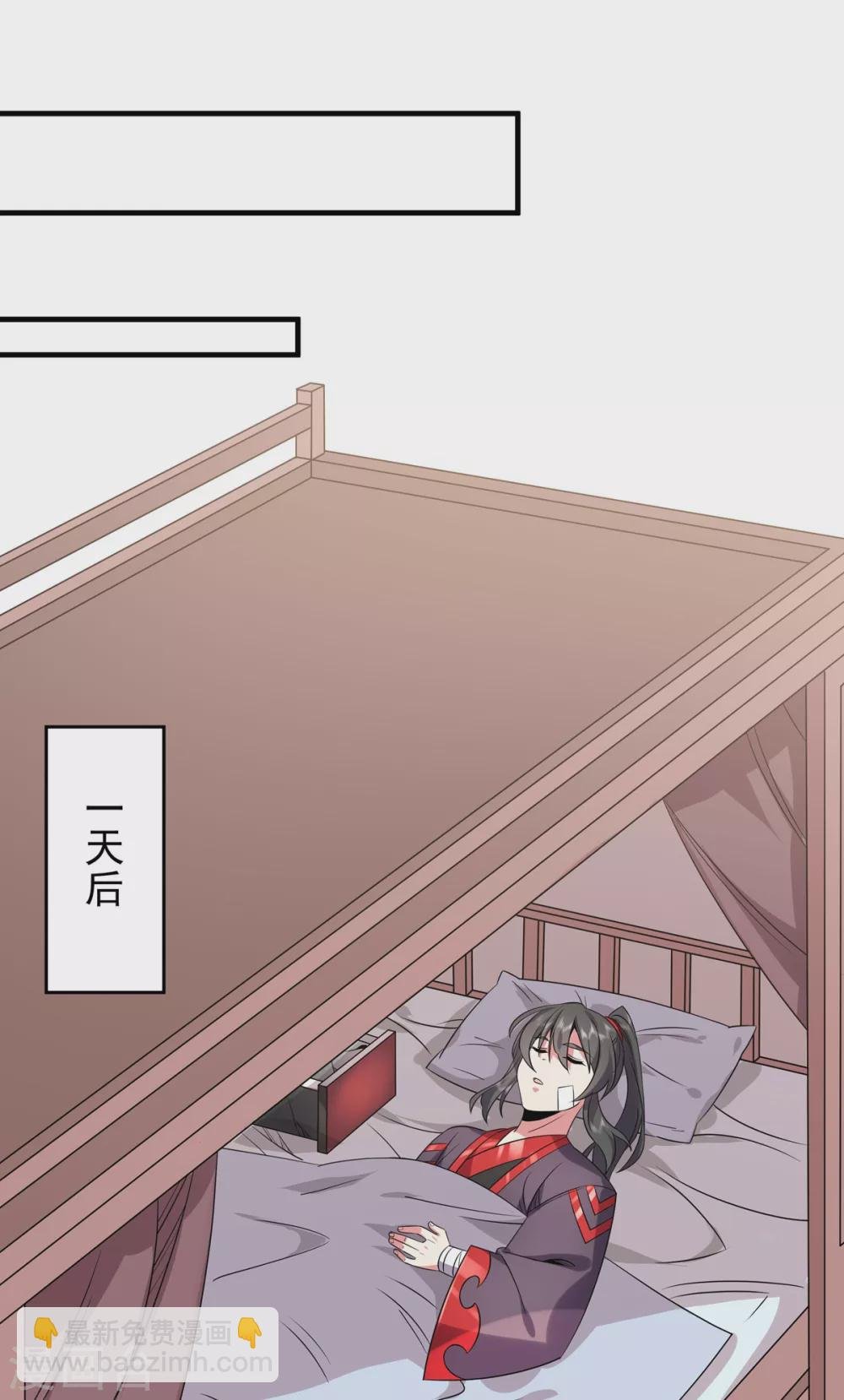 第31话 锤裂