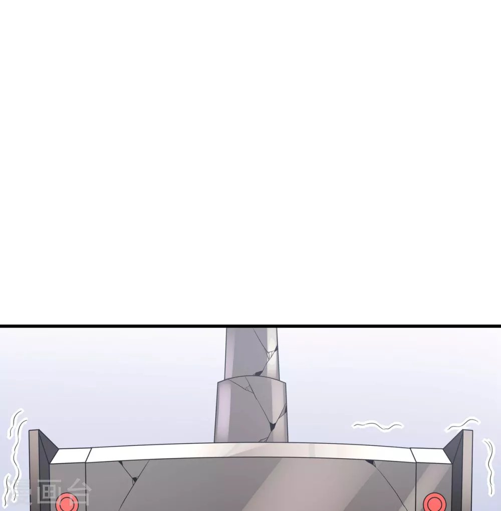 第31话 锤裂