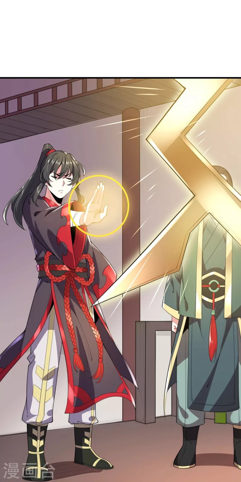 第35话 元神