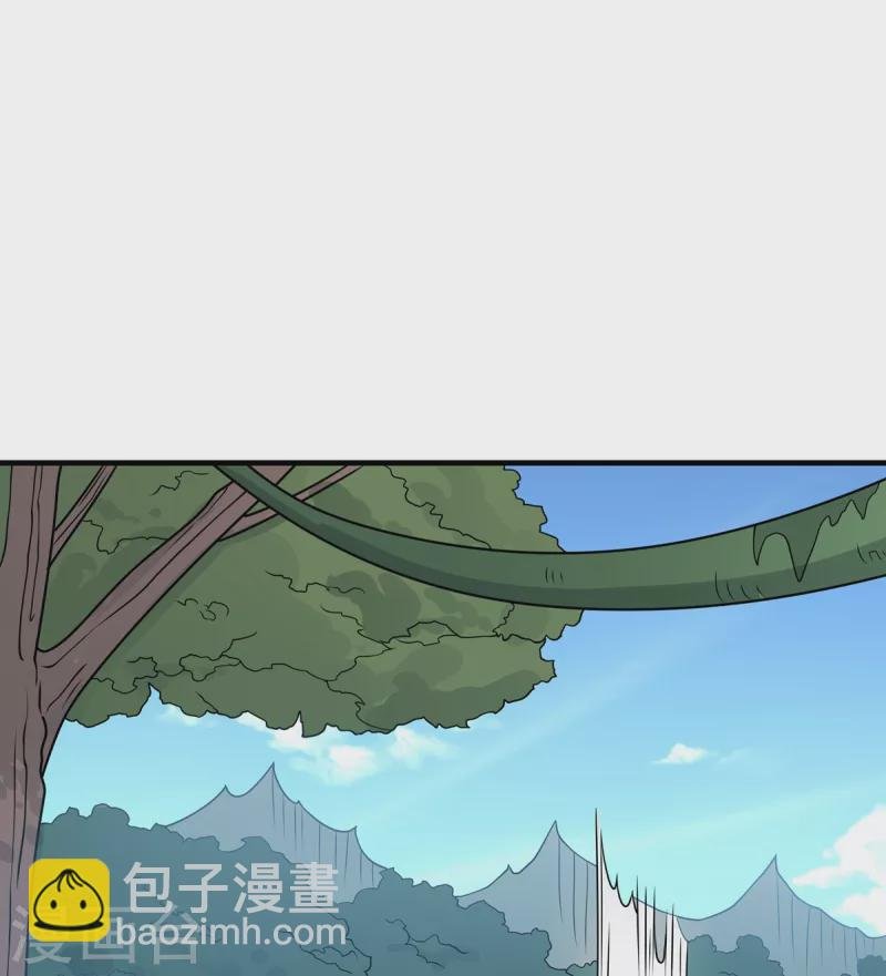 第37话 苍龙剑