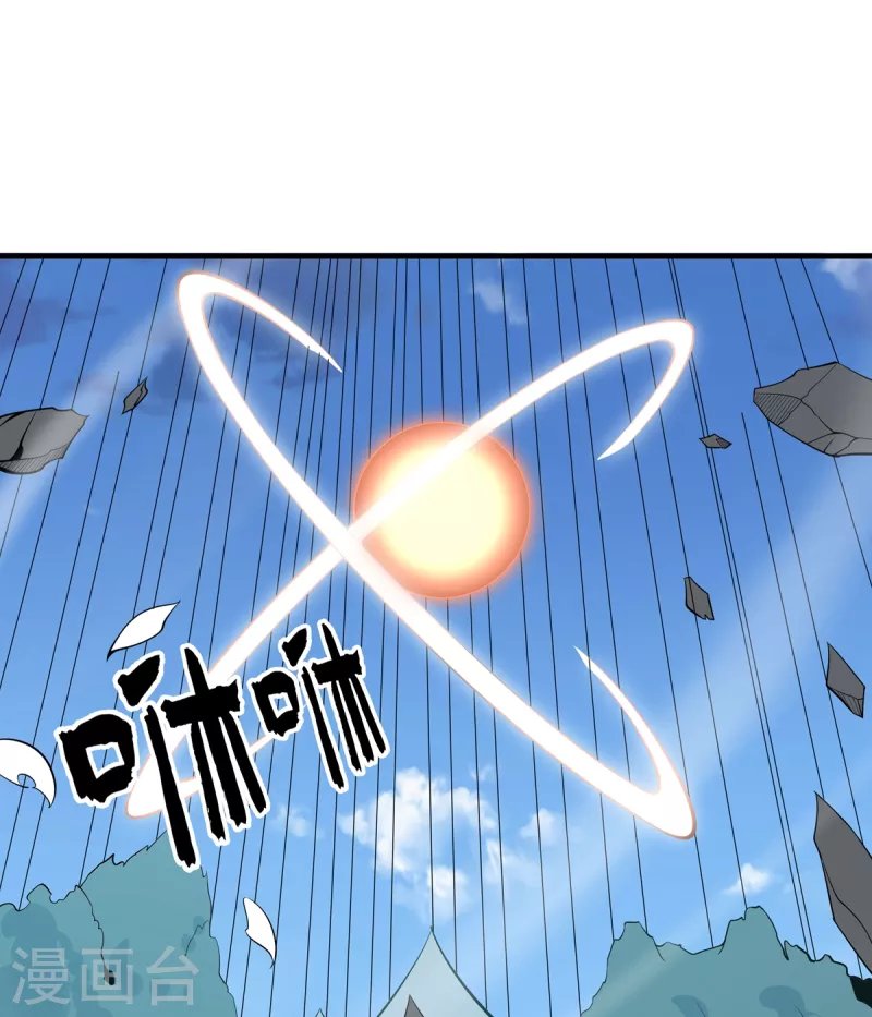 第39话 雨晴回归