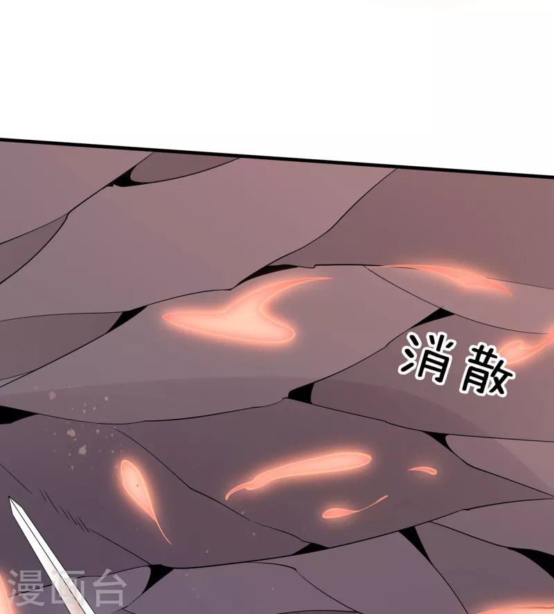 第39话 雨晴回归