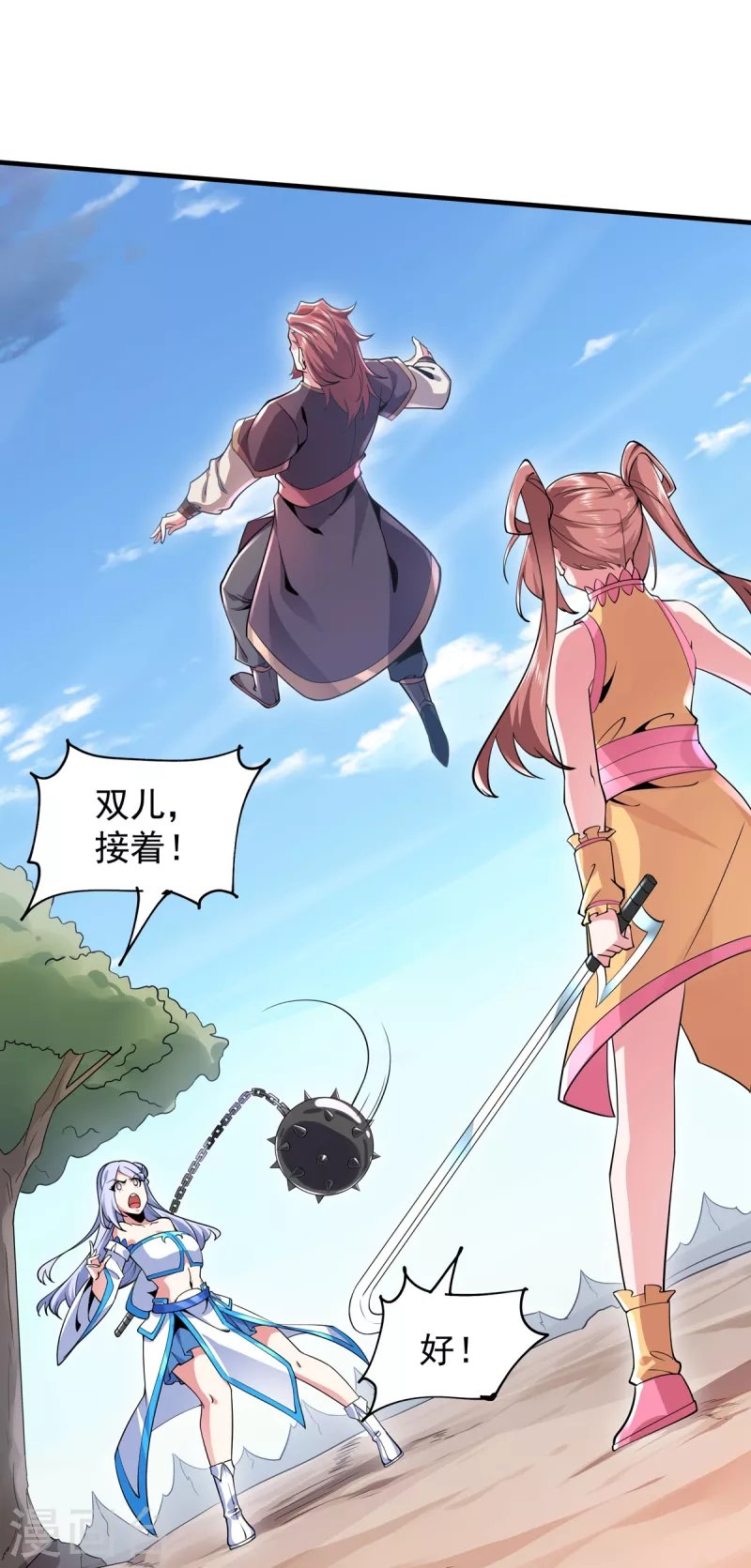 第41话 群殴