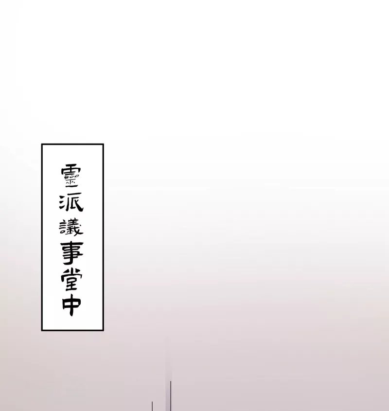 第41话 群殴
