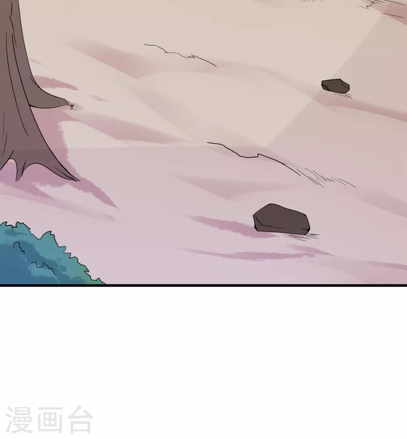 第42话 莫家血脉