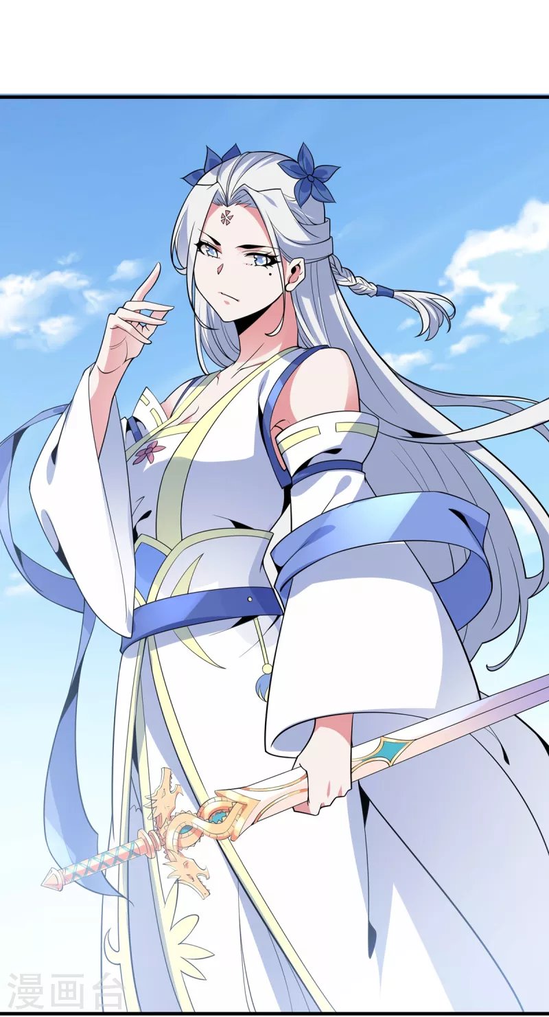 第42话 莫家血脉