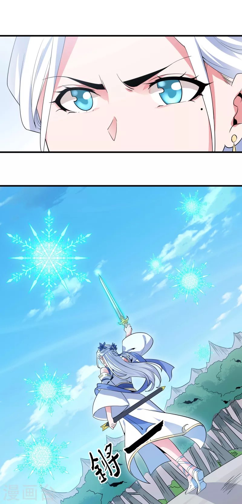 第42话 莫家血脉