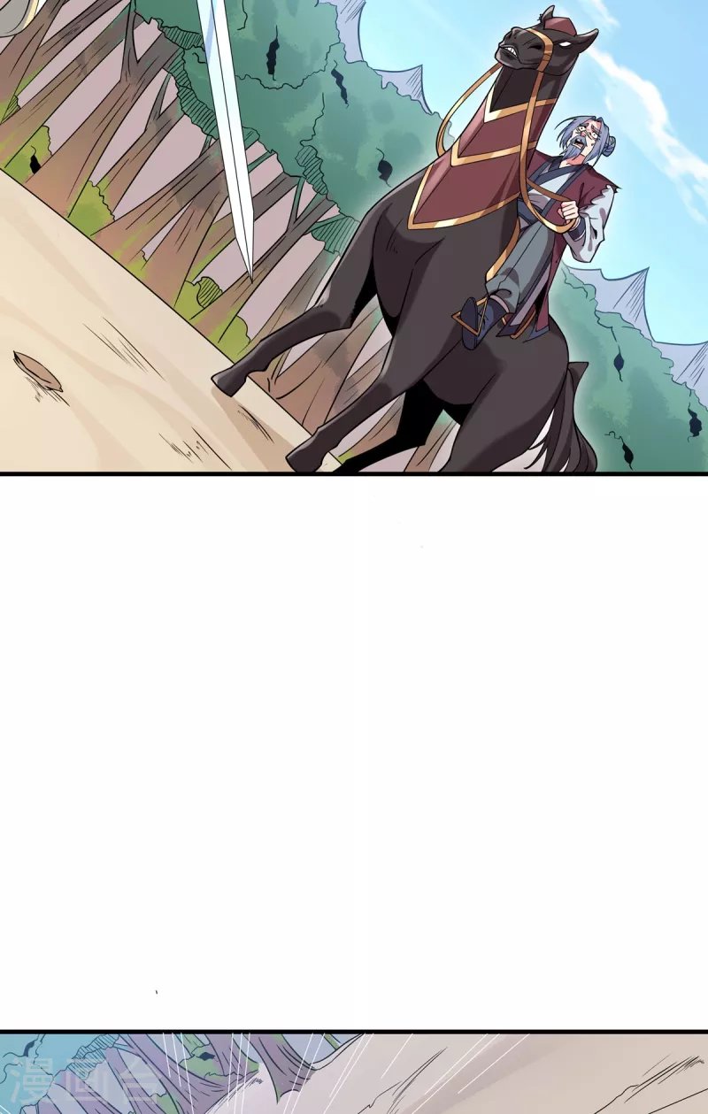 第42话 莫家血脉