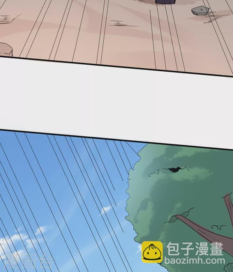 第42话 莫家血脉