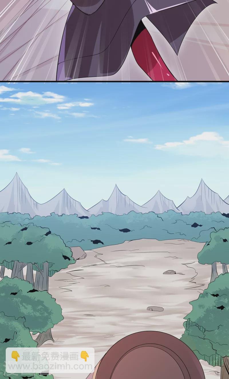 第48话 出发！