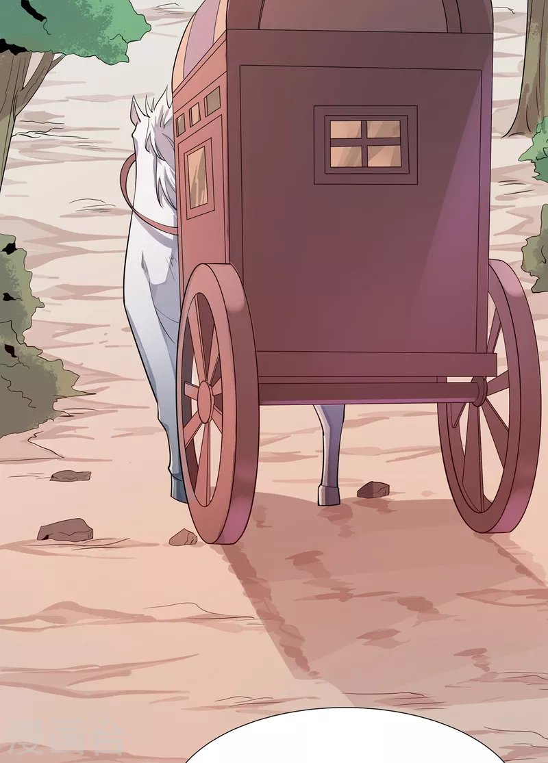 第48话 出发！