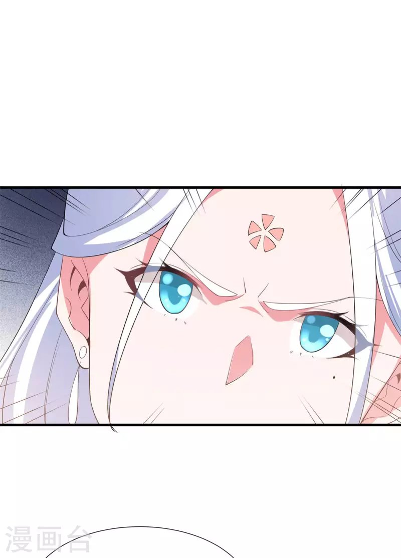 第49话 吴冥
