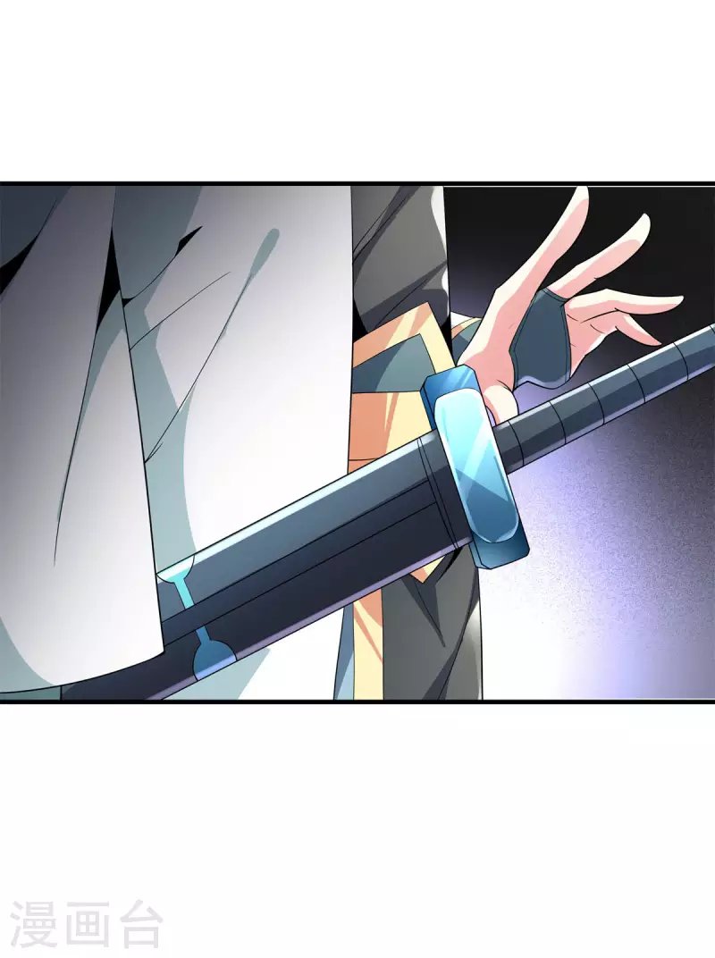 第49话 吴冥