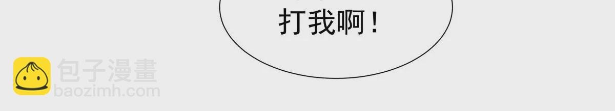 第50话 最后一战