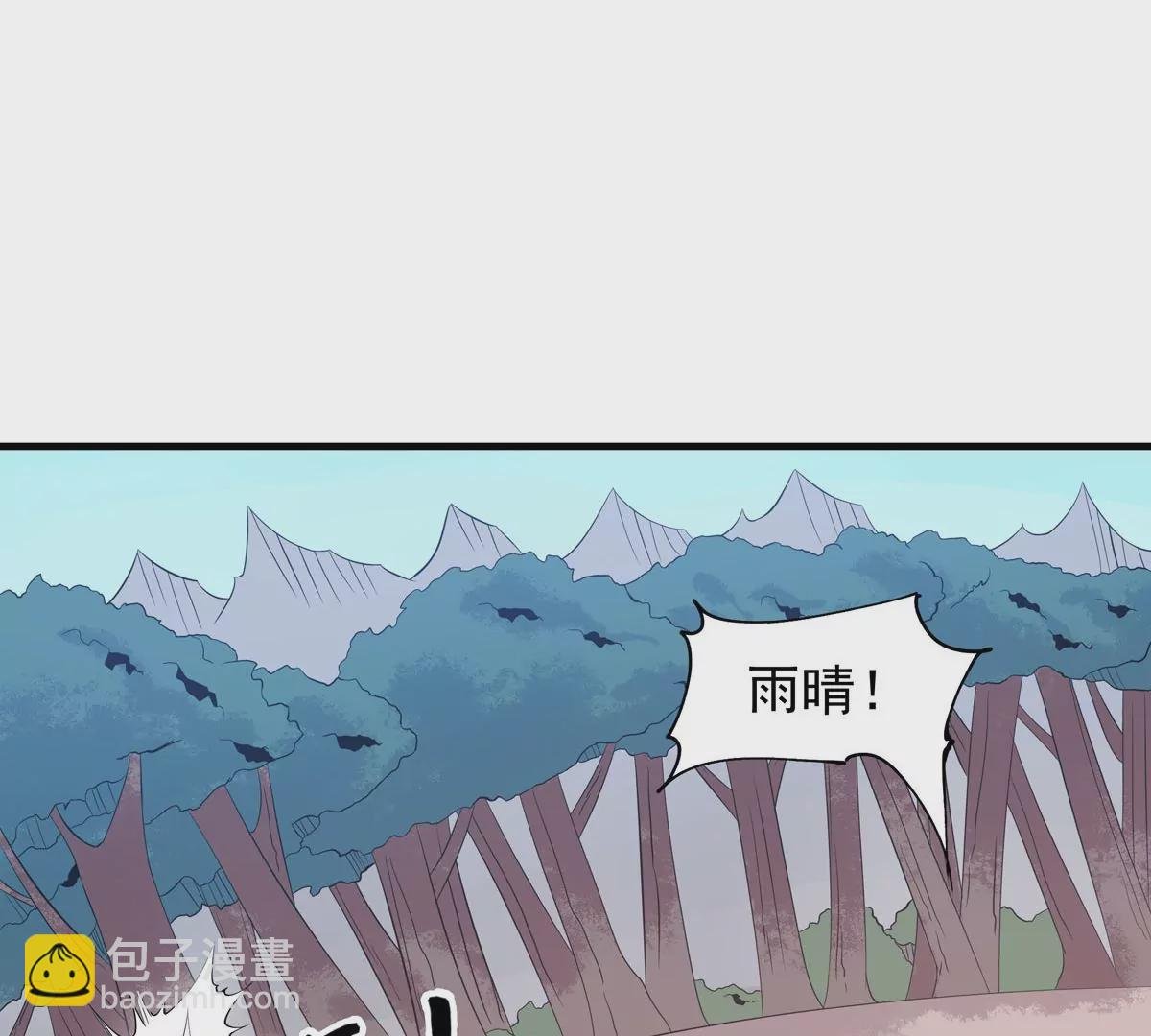 第50话 最后一战
