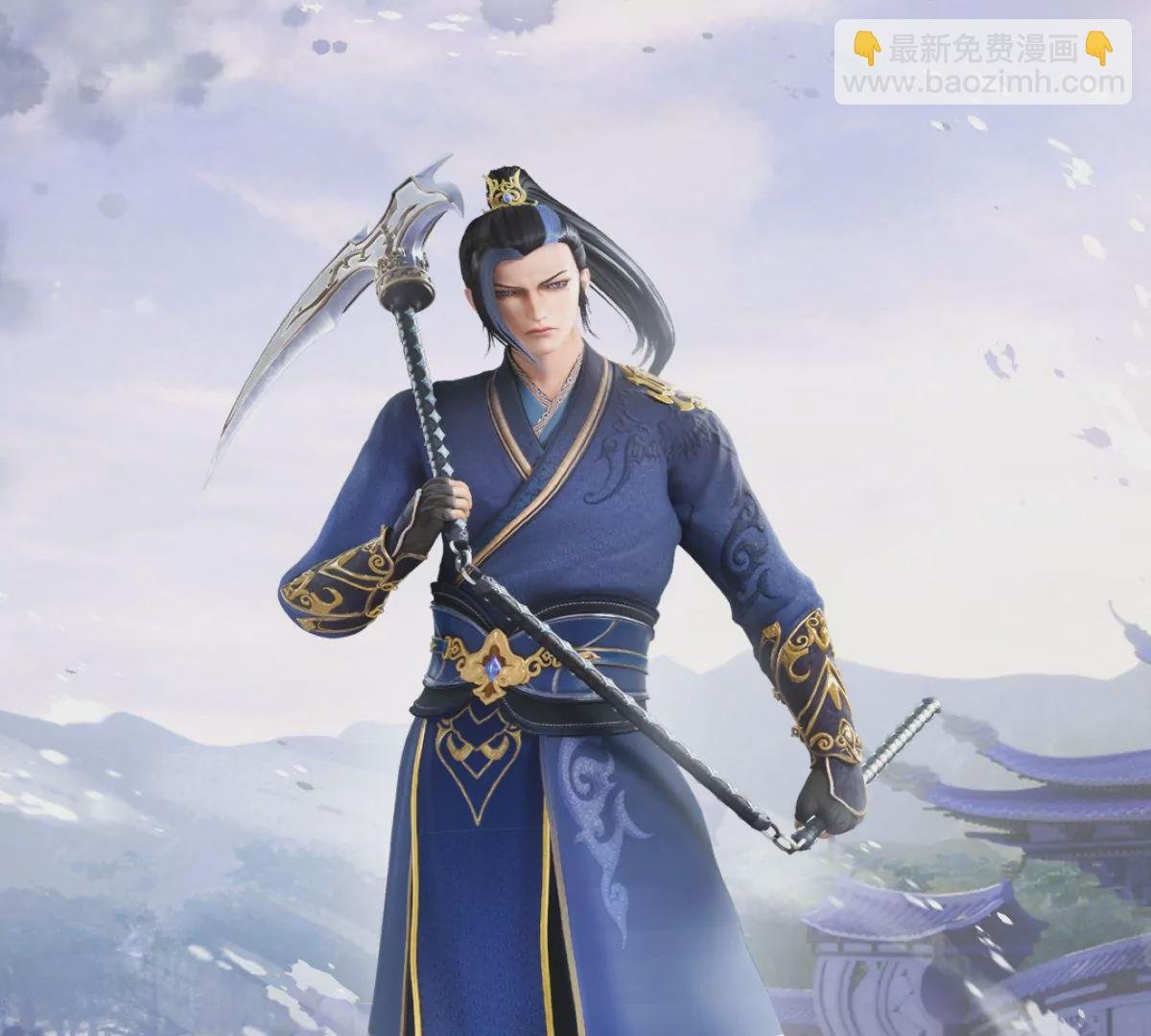 同名动画已开播，请关注腾讯视频