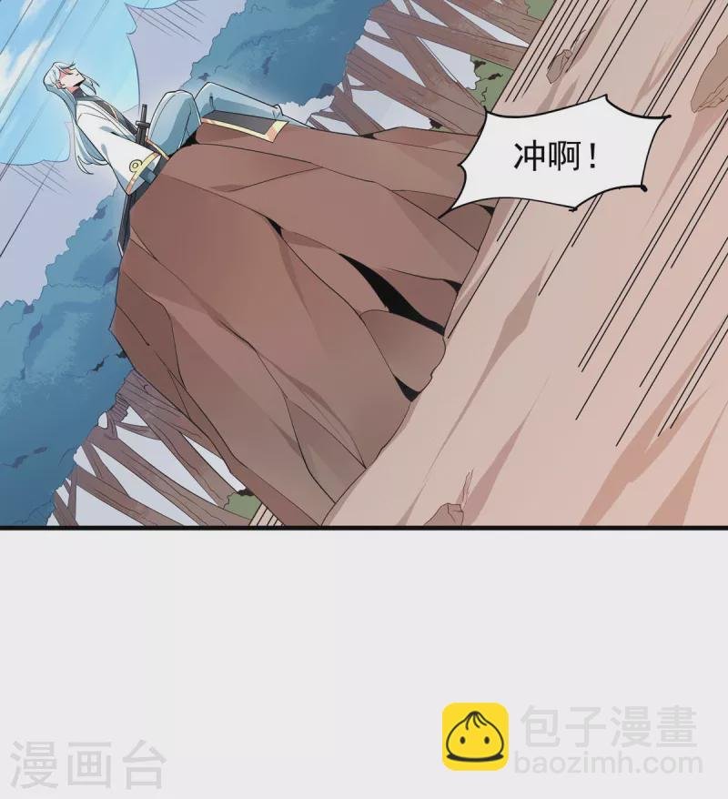 最终话 最后一战