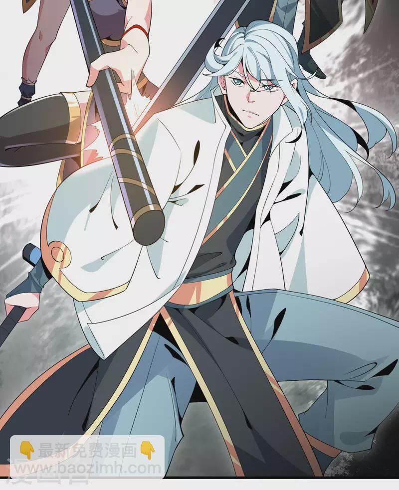 最终话 最后一战