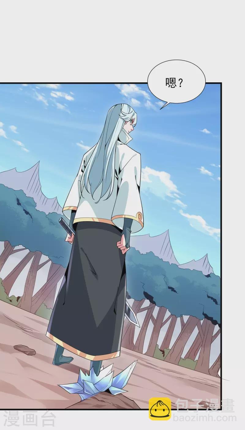 最终话 最后一战