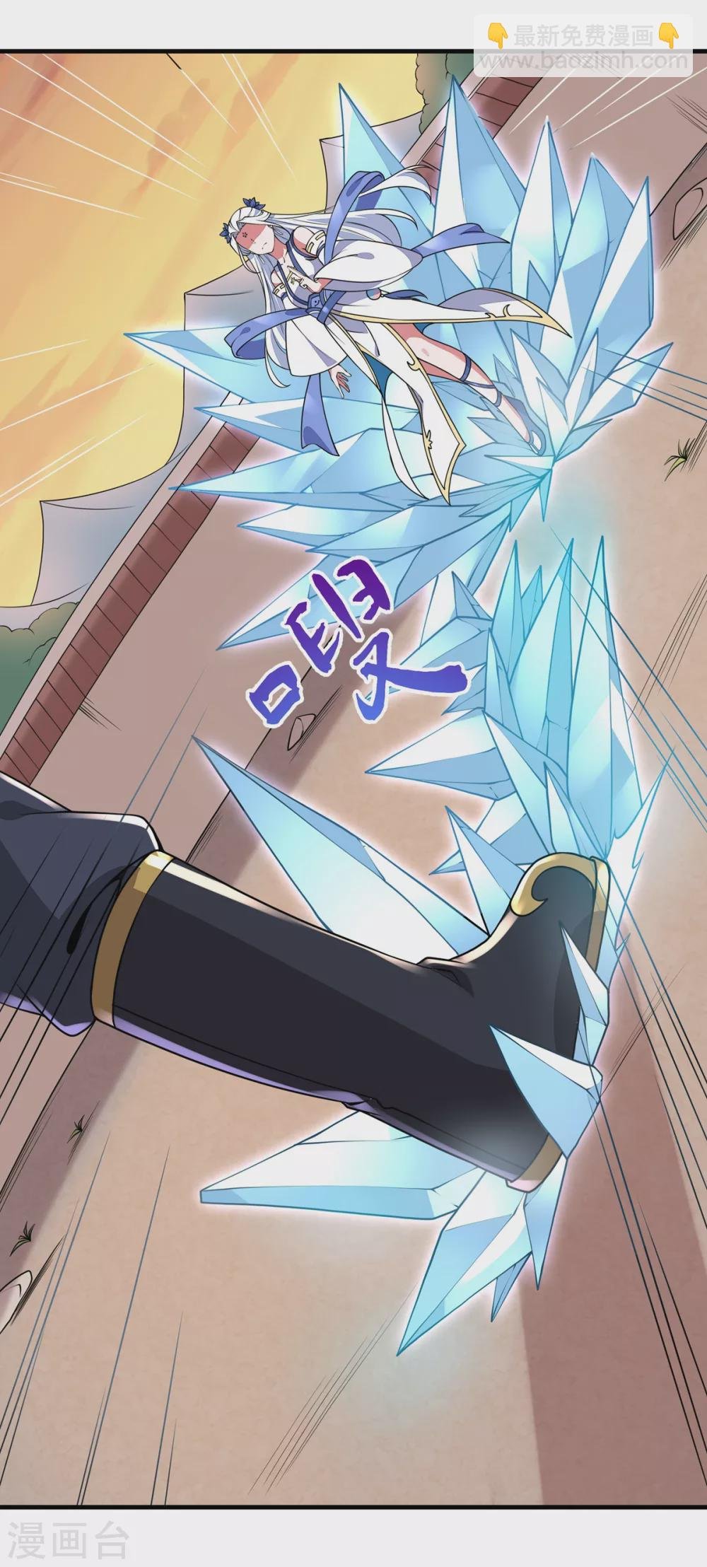 第7话 冰火对决