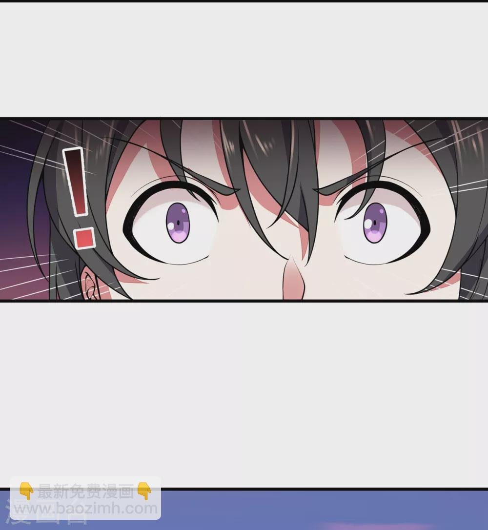 第7话 冰火对决
